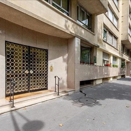 Nid douillet et chaleureux pour se détendre Paris Extérieur photo